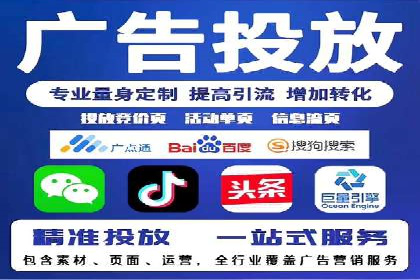 SEM专员如何利用数据分析优化广告投放效果